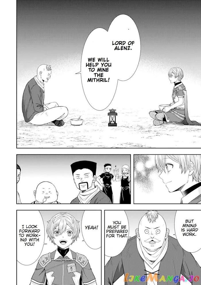 Reborn as a Feudal Lord Gathering a Talented Elite So This Land Can Thrive by Employing My Past Life Experiences as an Overworked White-Collar Worker chapter 14 - page 28