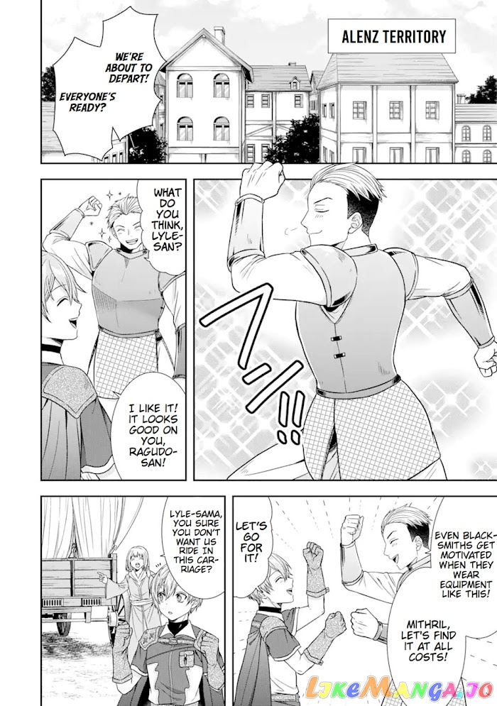 Reborn as a Feudal Lord Gathering a Talented Elite So This Land Can Thrive by Employing My Past Life Experiences as an Overworked White-Collar Worker chapter 14 - page 3