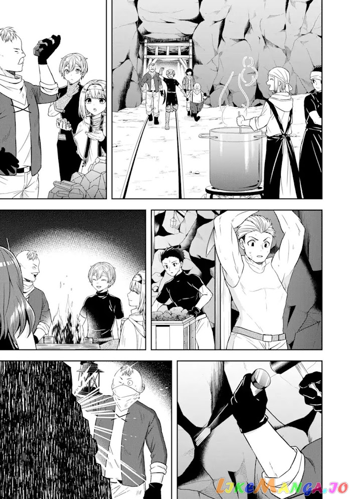 Reborn as a Feudal Lord Gathering a Talented Elite So This Land Can Thrive by Employing My Past Life Experiences as an Overworked White-Collar Worker chapter 14 - page 31