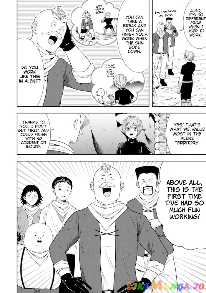Reborn as a Feudal Lord Gathering a Talented Elite So This Land Can Thrive by Employing My Past Life Experiences as an Overworked White-Collar Worker chapter 14 - page 34