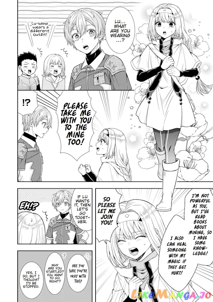 Reborn as a Feudal Lord Gathering a Talented Elite So This Land Can Thrive by Employing My Past Life Experiences as an Overworked White-Collar Worker chapter 14 - page 5