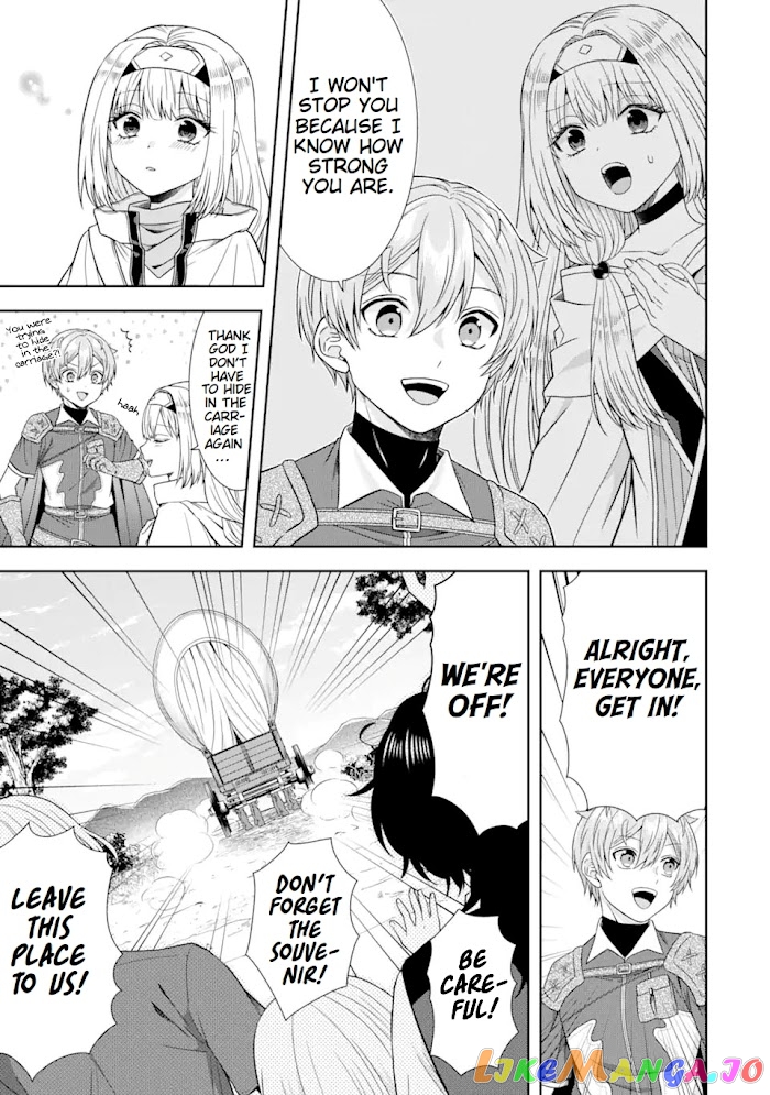 Reborn as a Feudal Lord Gathering a Talented Elite So This Land Can Thrive by Employing My Past Life Experiences as an Overworked White-Collar Worker chapter 14 - page 6