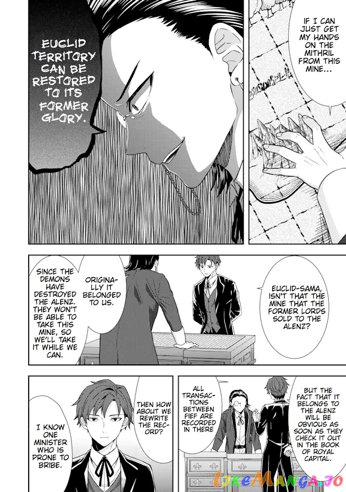 Reborn as a Feudal Lord Gathering a Talented Elite So This Land Can Thrive by Employing My Past Life Experiences as an Overworked White-Collar Worker chapter 14 - page 9