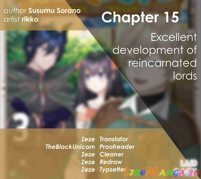 Reborn as a Feudal Lord Gathering a Talented Elite So This Land Can Thrive by Employing My Past Life Experiences as an Overworked White-Collar Worker chapter 15 - page 1