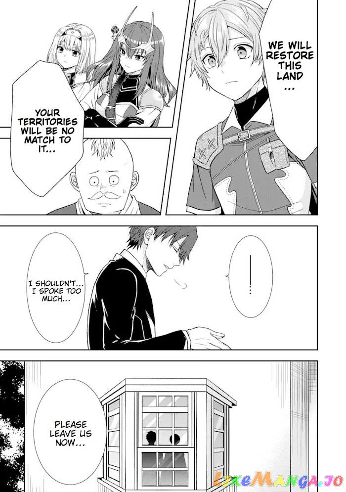 Reborn as a Feudal Lord Gathering a Talented Elite So This Land Can Thrive by Employing My Past Life Experiences as an Overworked White-Collar Worker chapter 15 - page 29