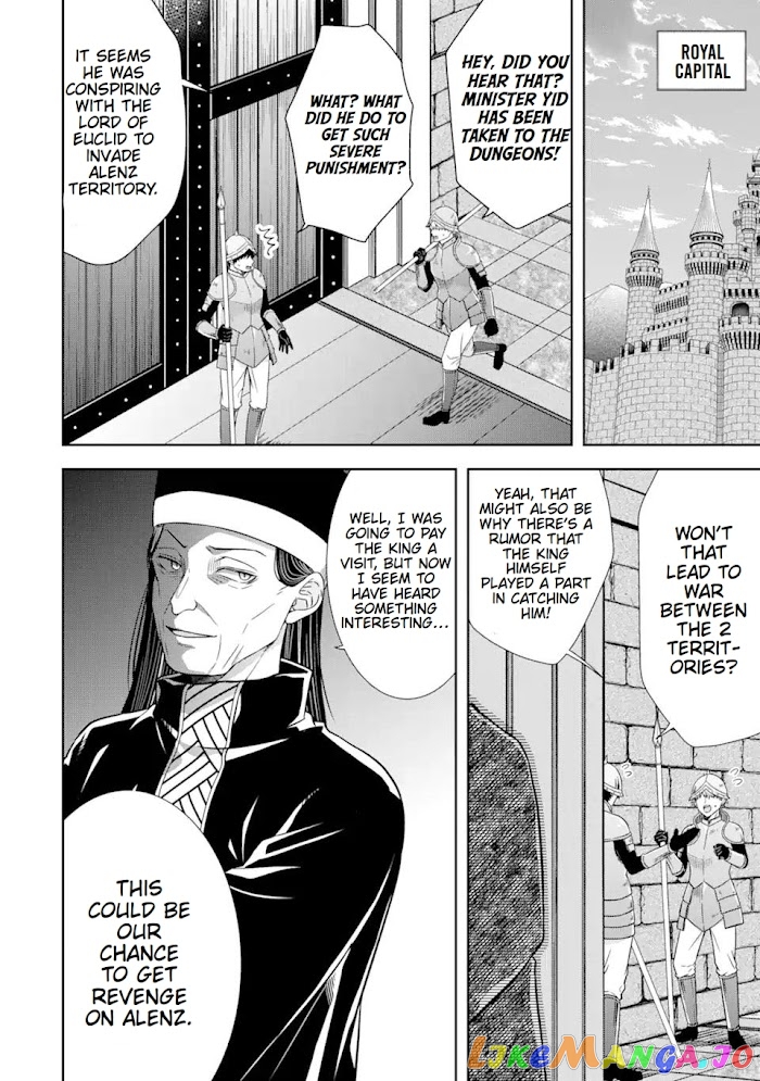 Reborn as a Feudal Lord Gathering a Talented Elite So This Land Can Thrive by Employing My Past Life Experiences as an Overworked White-Collar Worker chapter 15 - page 30
