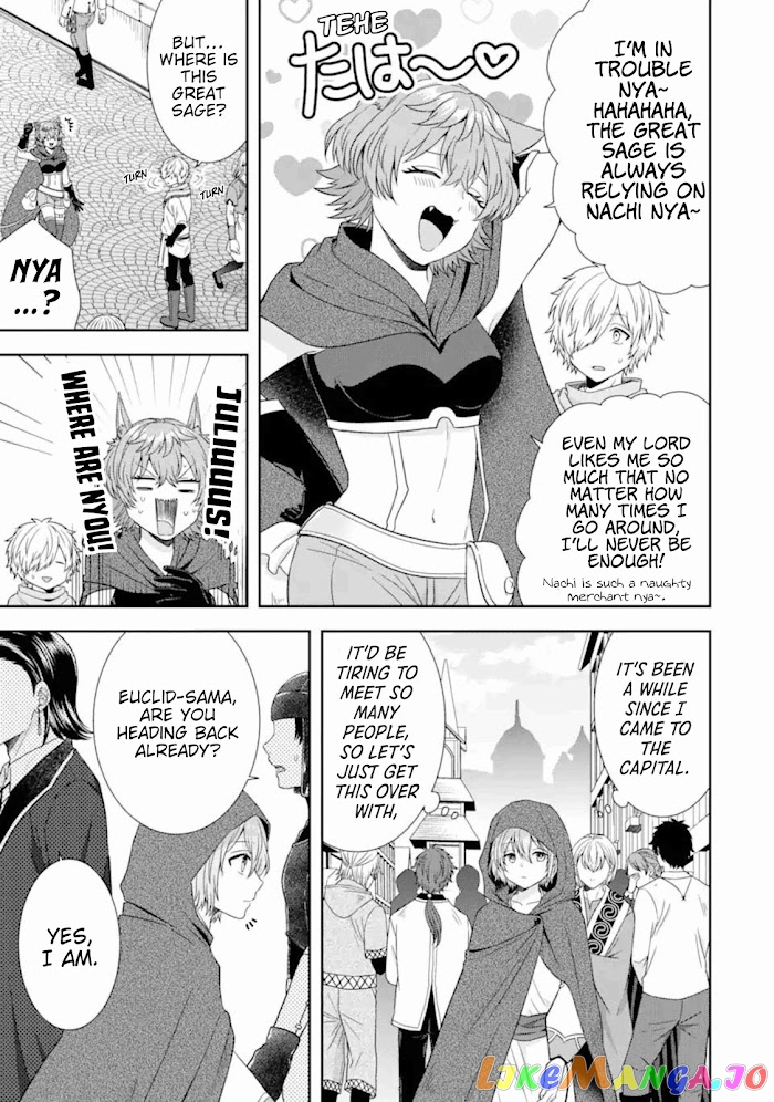 Reborn as a Feudal Lord Gathering a Talented Elite So This Land Can Thrive by Employing My Past Life Experiences as an Overworked White-Collar Worker chapter 15 - page 4