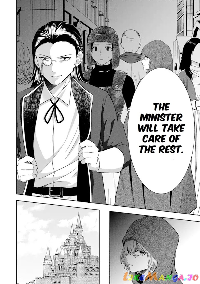 Reborn as a Feudal Lord Gathering a Talented Elite So This Land Can Thrive by Employing My Past Life Experiences as an Overworked White-Collar Worker chapter 15 - page 5