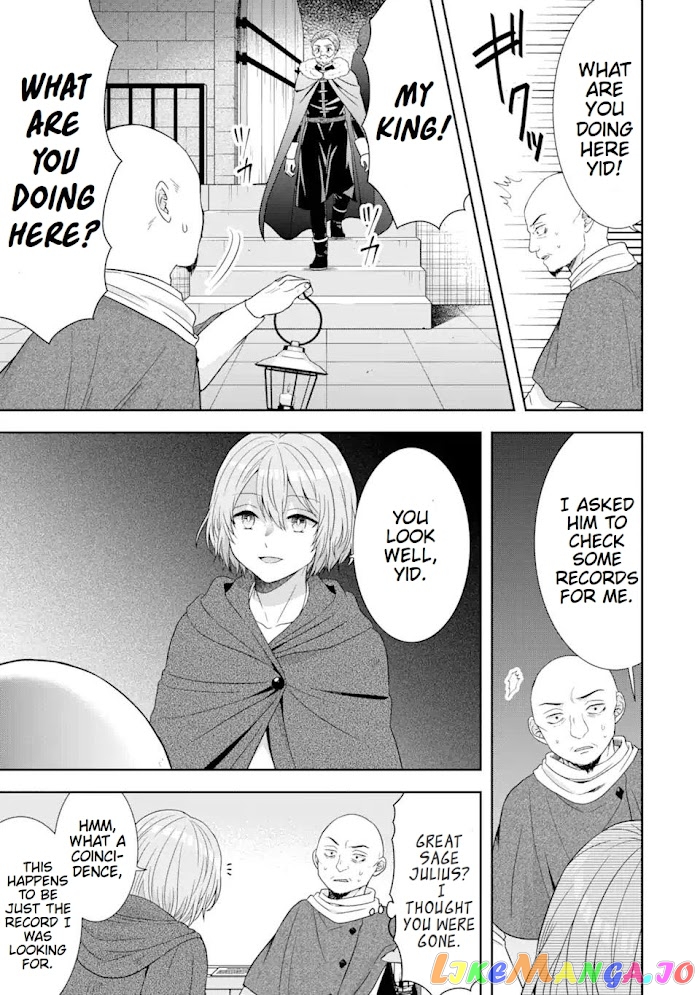 Reborn as a Feudal Lord Gathering a Talented Elite So This Land Can Thrive by Employing My Past Life Experiences as an Overworked White-Collar Worker chapter 15 - page 8