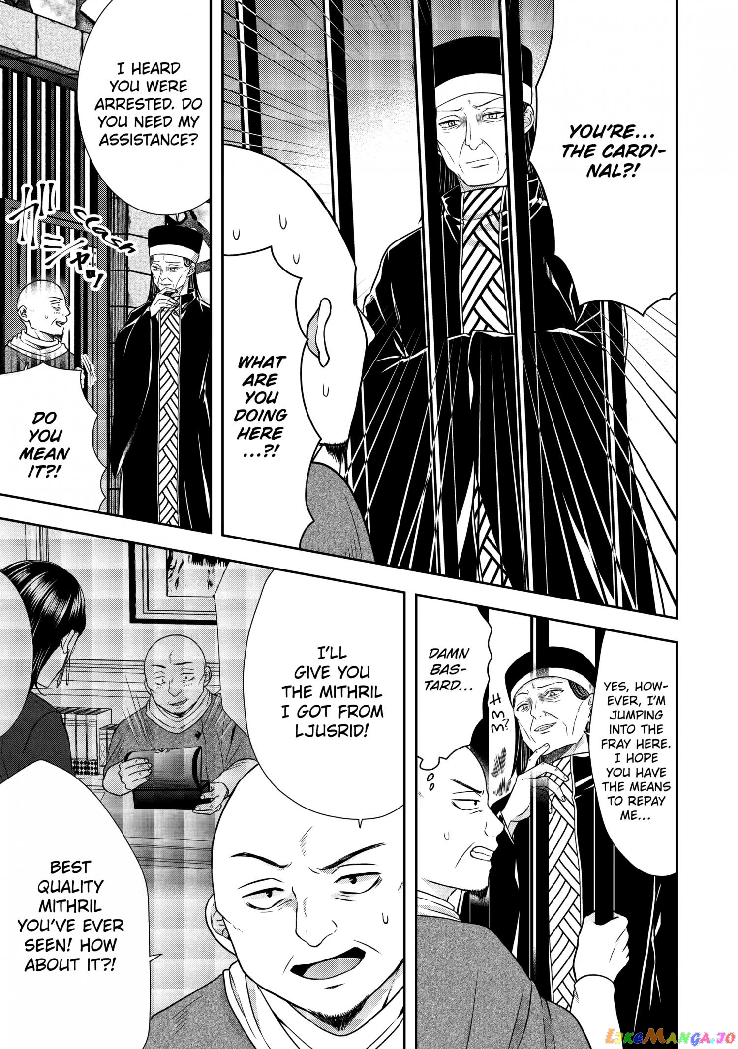 Reborn as a Feudal Lord Gathering a Talented Elite So This Land Can Thrive by Employing My Past Life Experiences as an Overworked White-Collar Worker chapter 16 - page 4