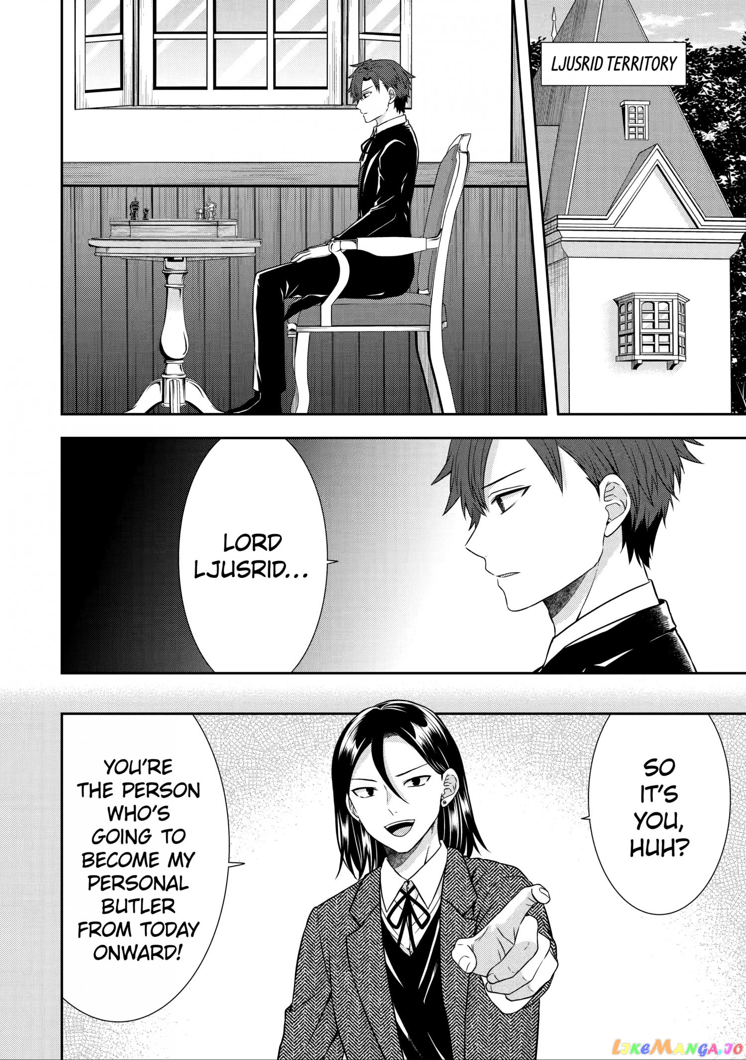 Reborn as a Feudal Lord Gathering a Talented Elite So This Land Can Thrive by Employing My Past Life Experiences as an Overworked White-Collar Worker chapter 16 - page 7