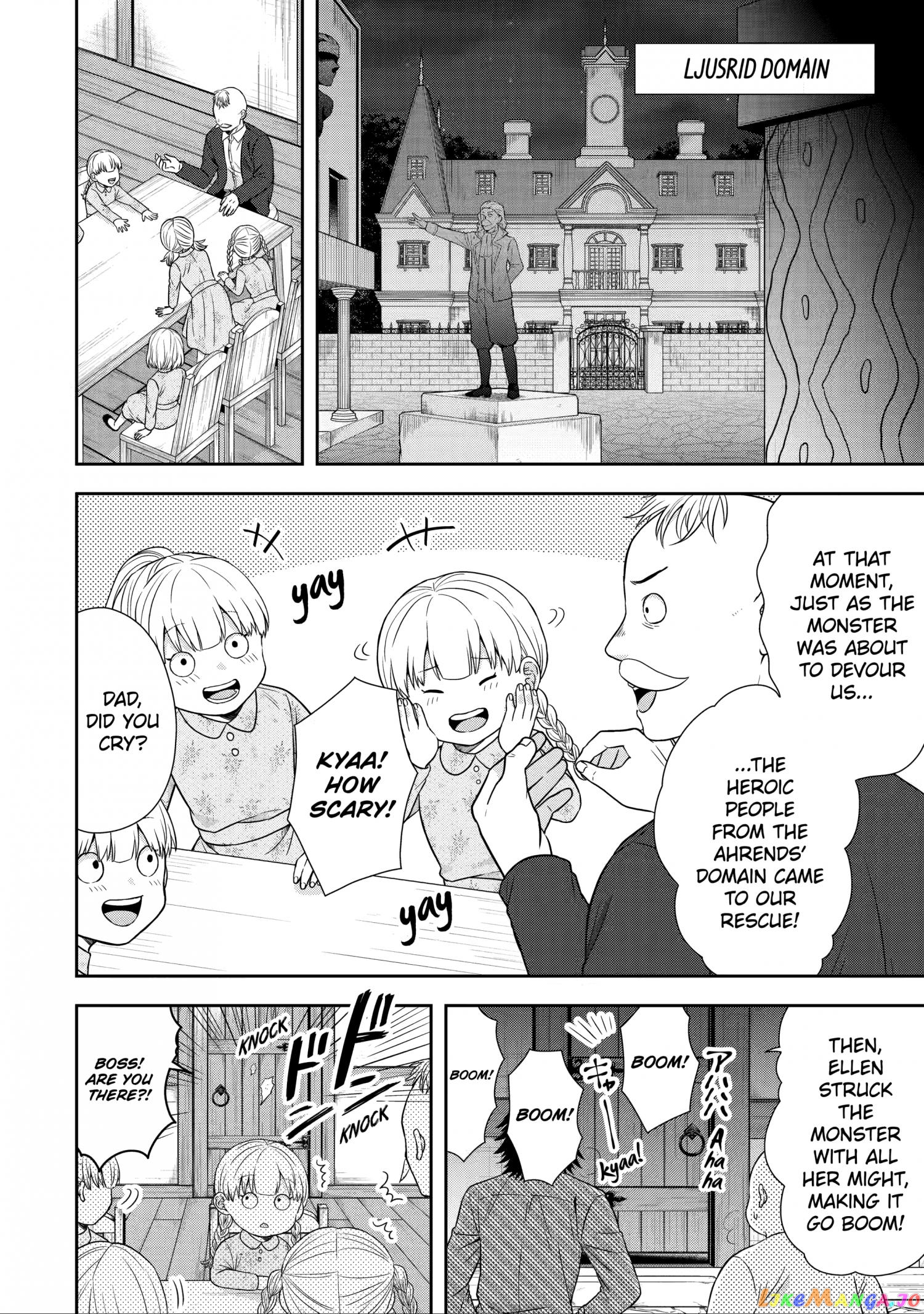 Reborn as a Feudal Lord Gathering a Talented Elite So This Land Can Thrive by Employing My Past Life Experiences as an Overworked White-Collar Worker chapter 17 - page 3