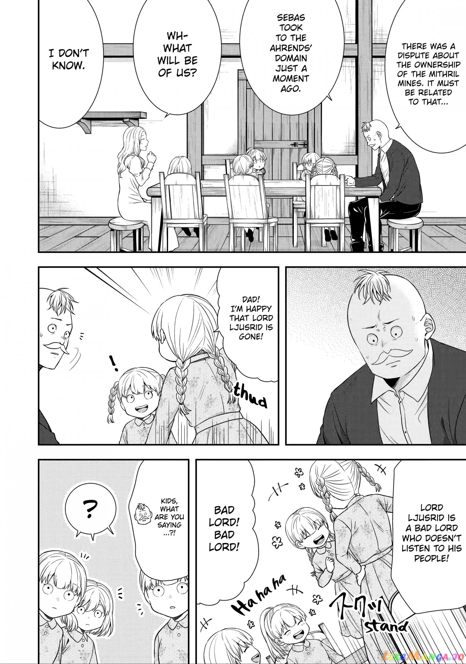 Reborn as a Feudal Lord Gathering a Talented Elite So This Land Can Thrive by Employing My Past Life Experiences as an Overworked White-Collar Worker chapter 17 - page 5
