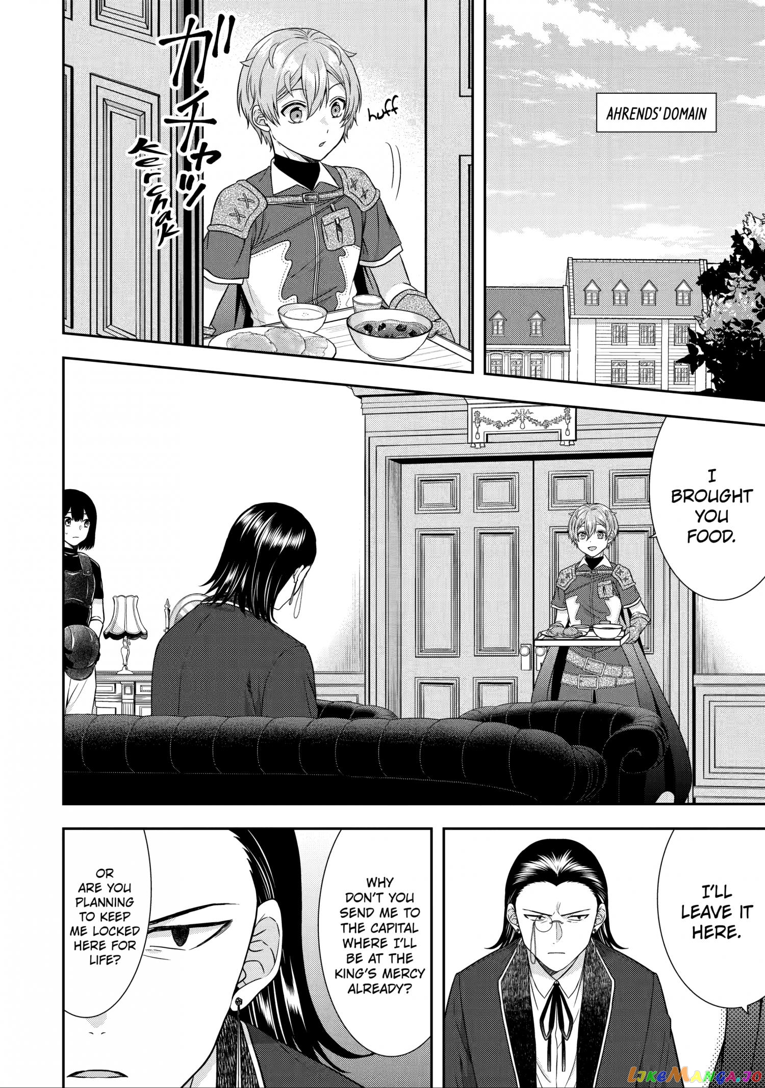 Reborn as a Feudal Lord Gathering a Talented Elite So This Land Can Thrive by Employing My Past Life Experiences as an Overworked White-Collar Worker chapter 17 - page 7