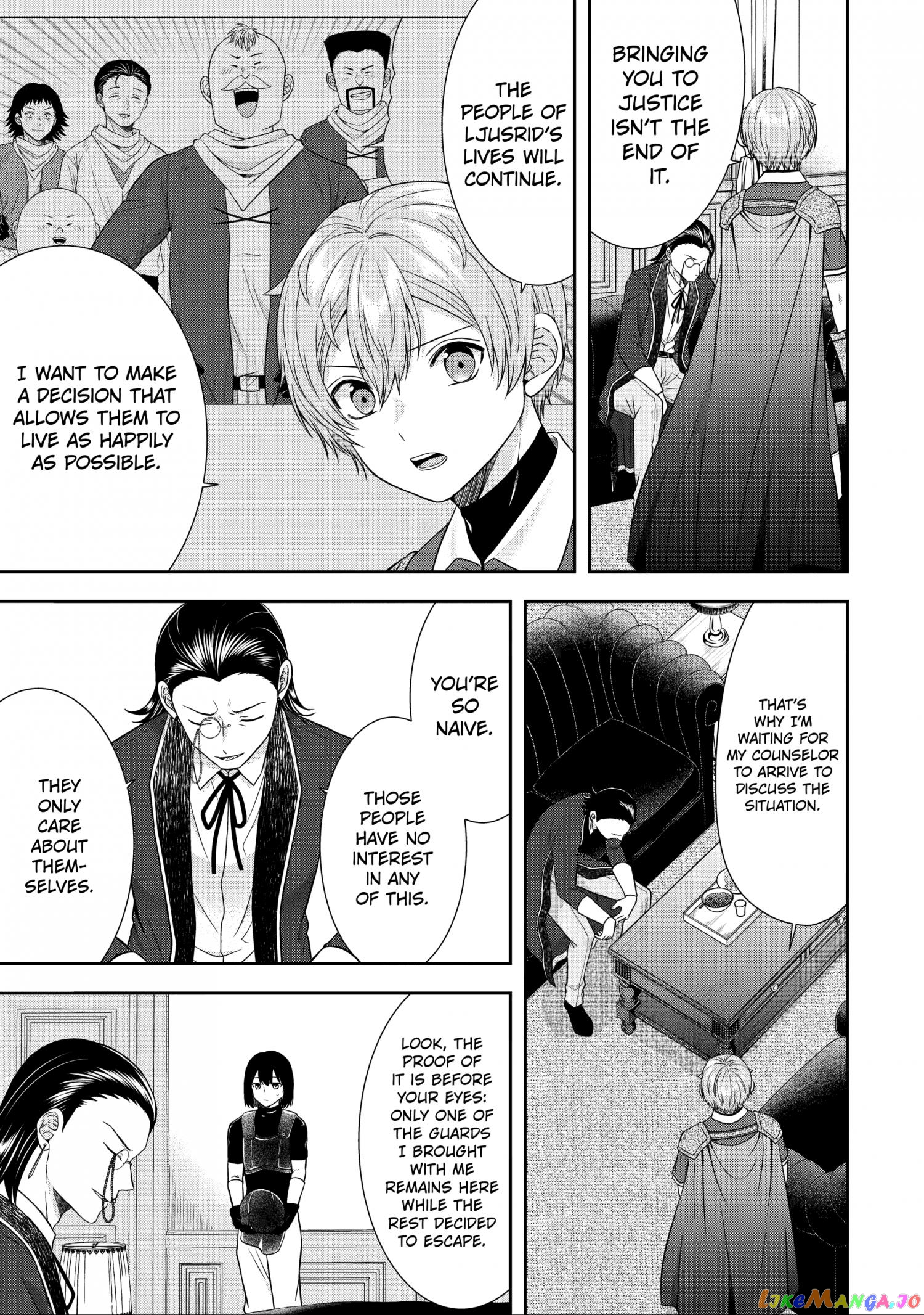 Reborn as a Feudal Lord Gathering a Talented Elite So This Land Can Thrive by Employing My Past Life Experiences as an Overworked White-Collar Worker chapter 17 - page 8