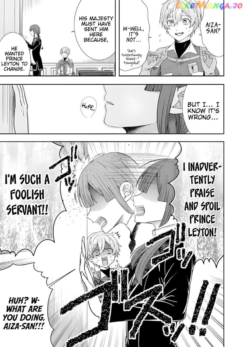 Reborn as a Feudal Lord Gathering a Talented Elite So This Land Can Thrive by Employing My Past Life Experiences as an Overworked White-Collar Worker chapter 30.3 - page 5