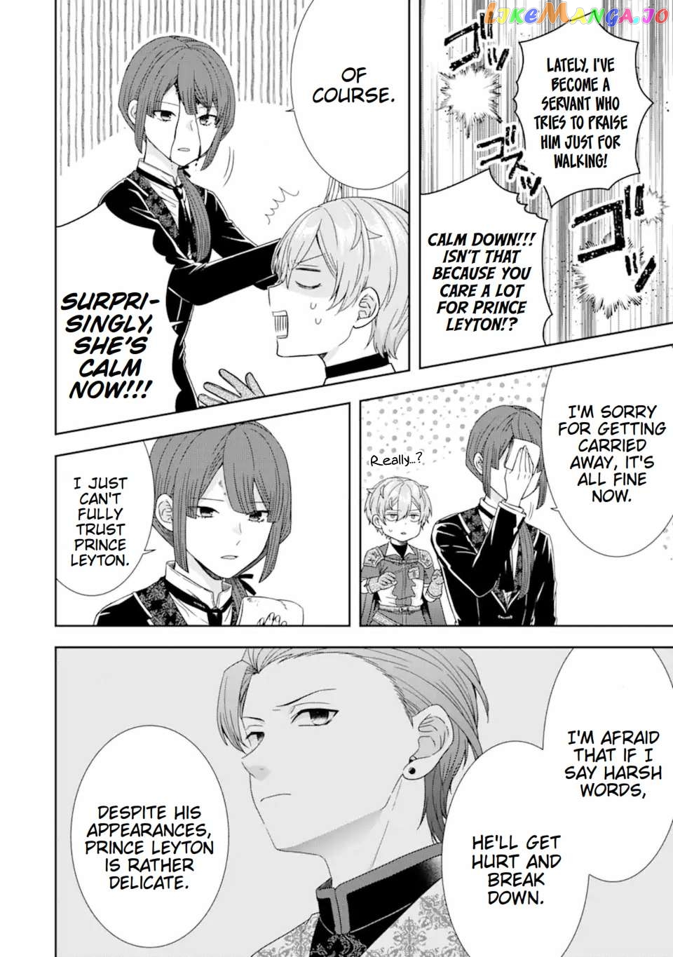 Reborn as a Feudal Lord Gathering a Talented Elite So This Land Can Thrive by Employing My Past Life Experiences as an Overworked White-Collar Worker chapter 30.3 - page 6