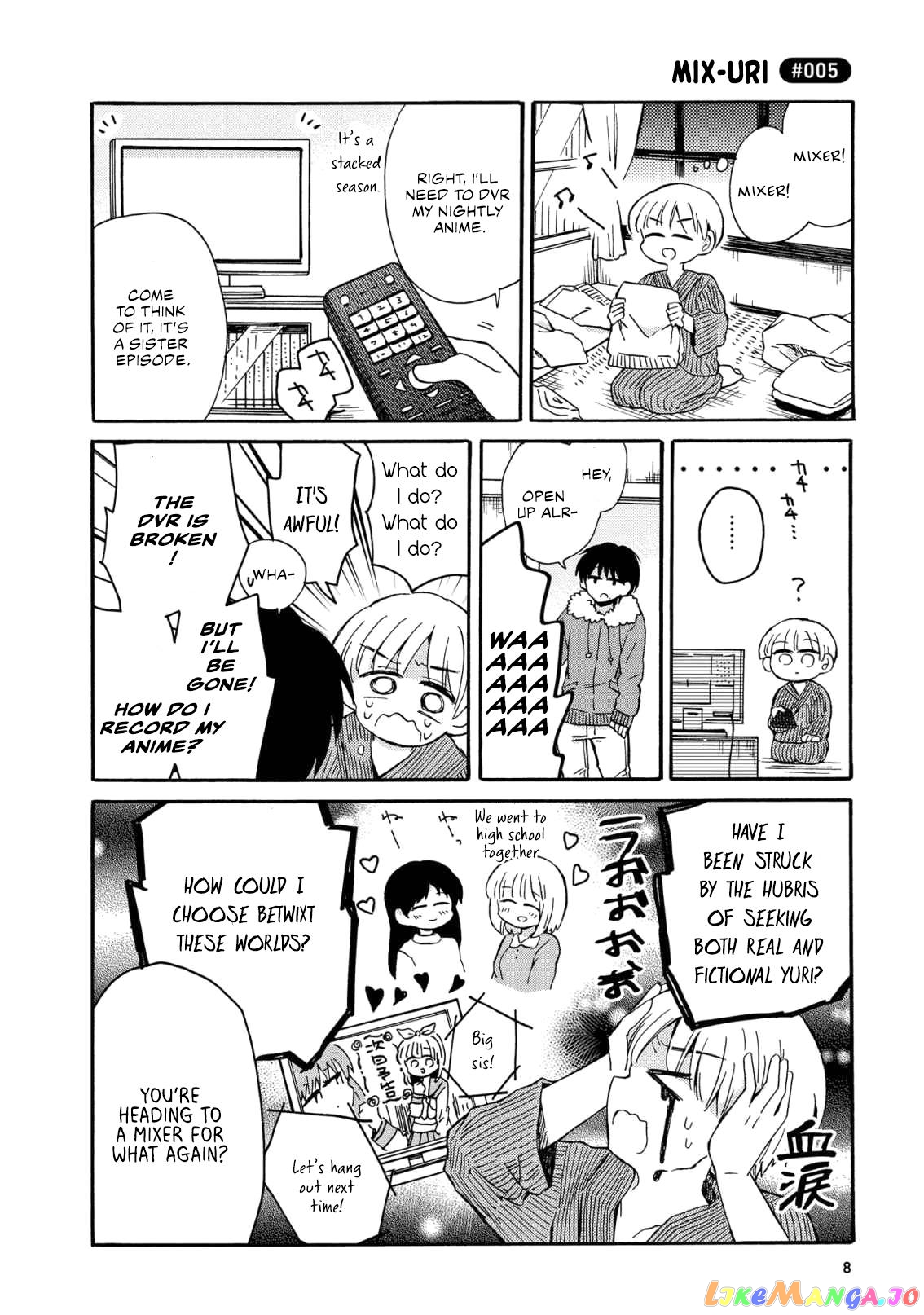 Yurizukikun To Yurizukizukikun chapter 1 - page 10