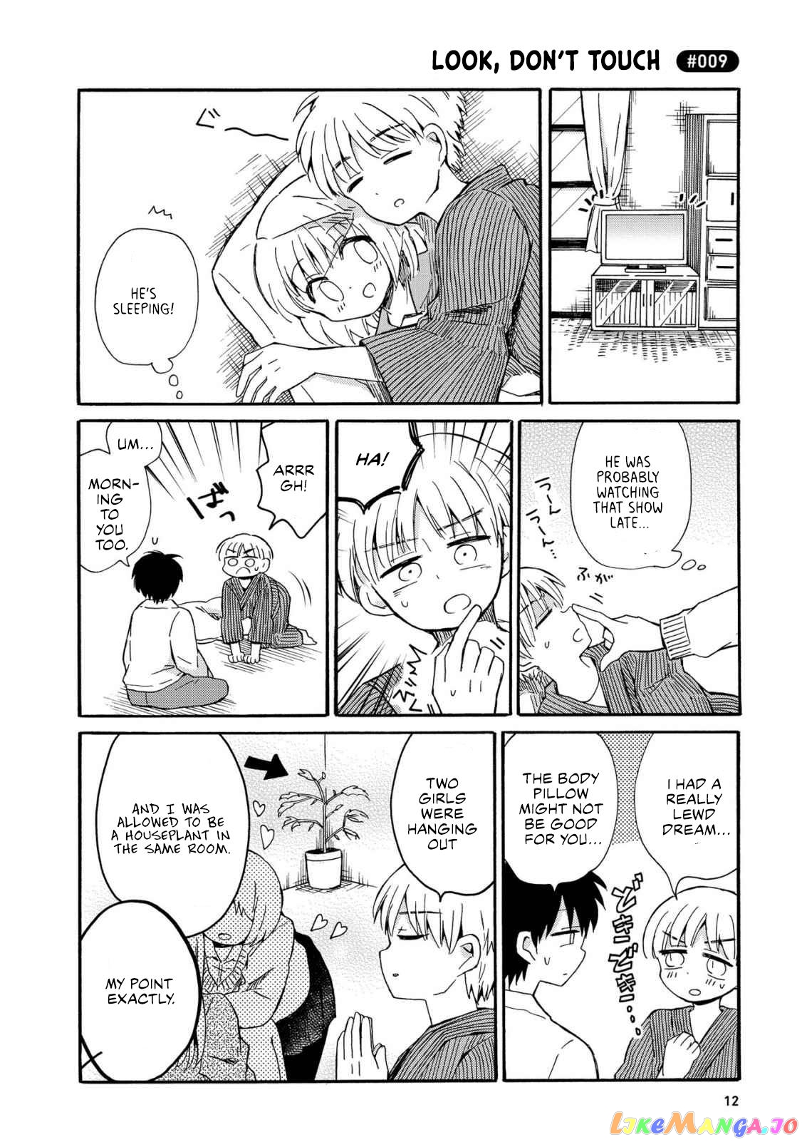 Yurizukikun To Yurizukizukikun chapter 1 - page 14