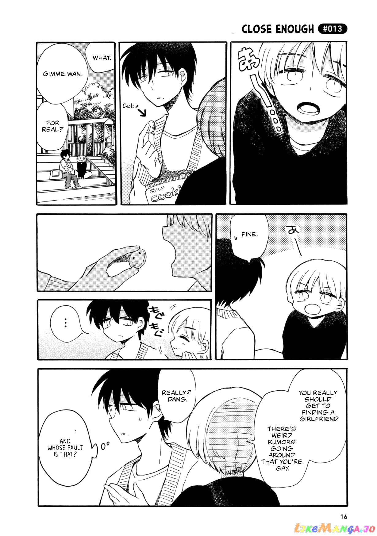 Yurizukikun To Yurizukizukikun chapter 1 - page 18