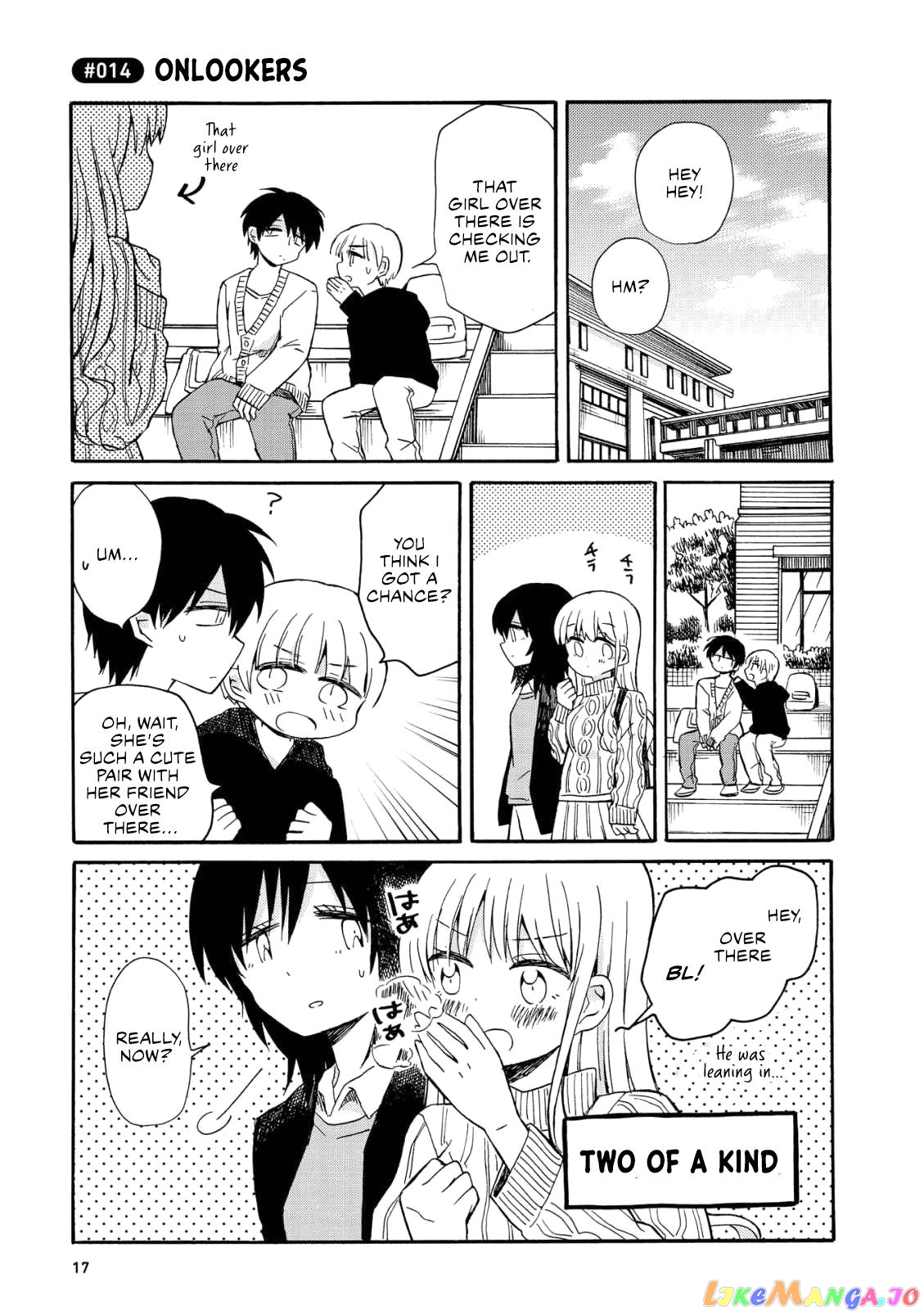 Yurizukikun To Yurizukizukikun chapter 1 - page 19