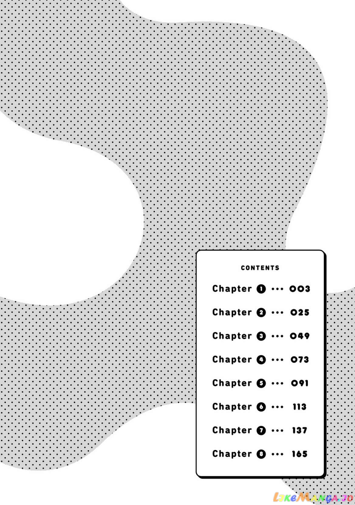 Yurizukikun To Yurizukizukikun chapter 1 - page 4