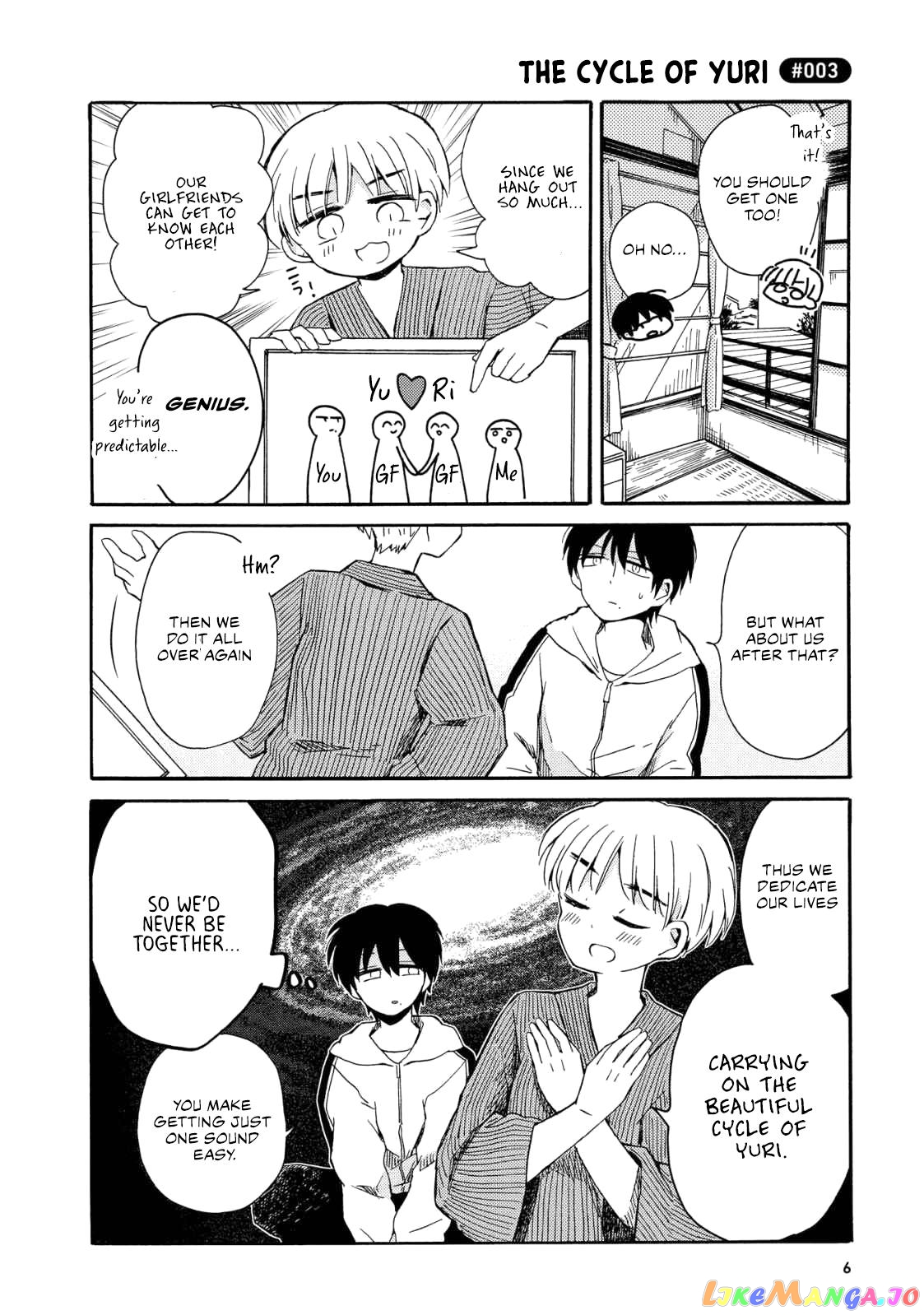 Yurizukikun To Yurizukizukikun chapter 1 - page 8