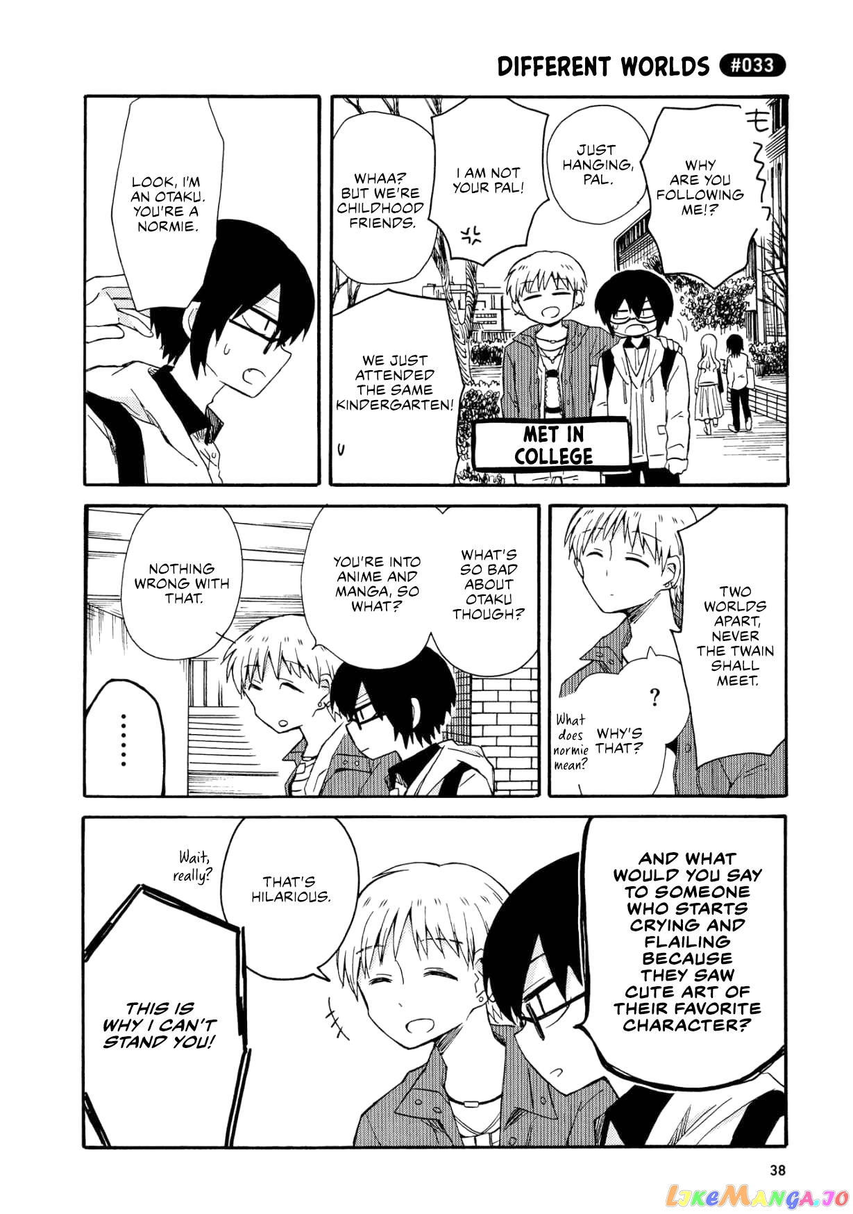 Yurizukikun To Yurizukizukikun chapter 2 - page 14