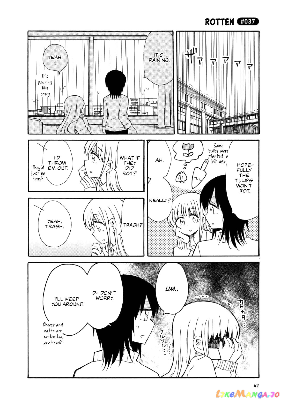 Yurizukikun To Yurizukizukikun chapter 2 - page 18