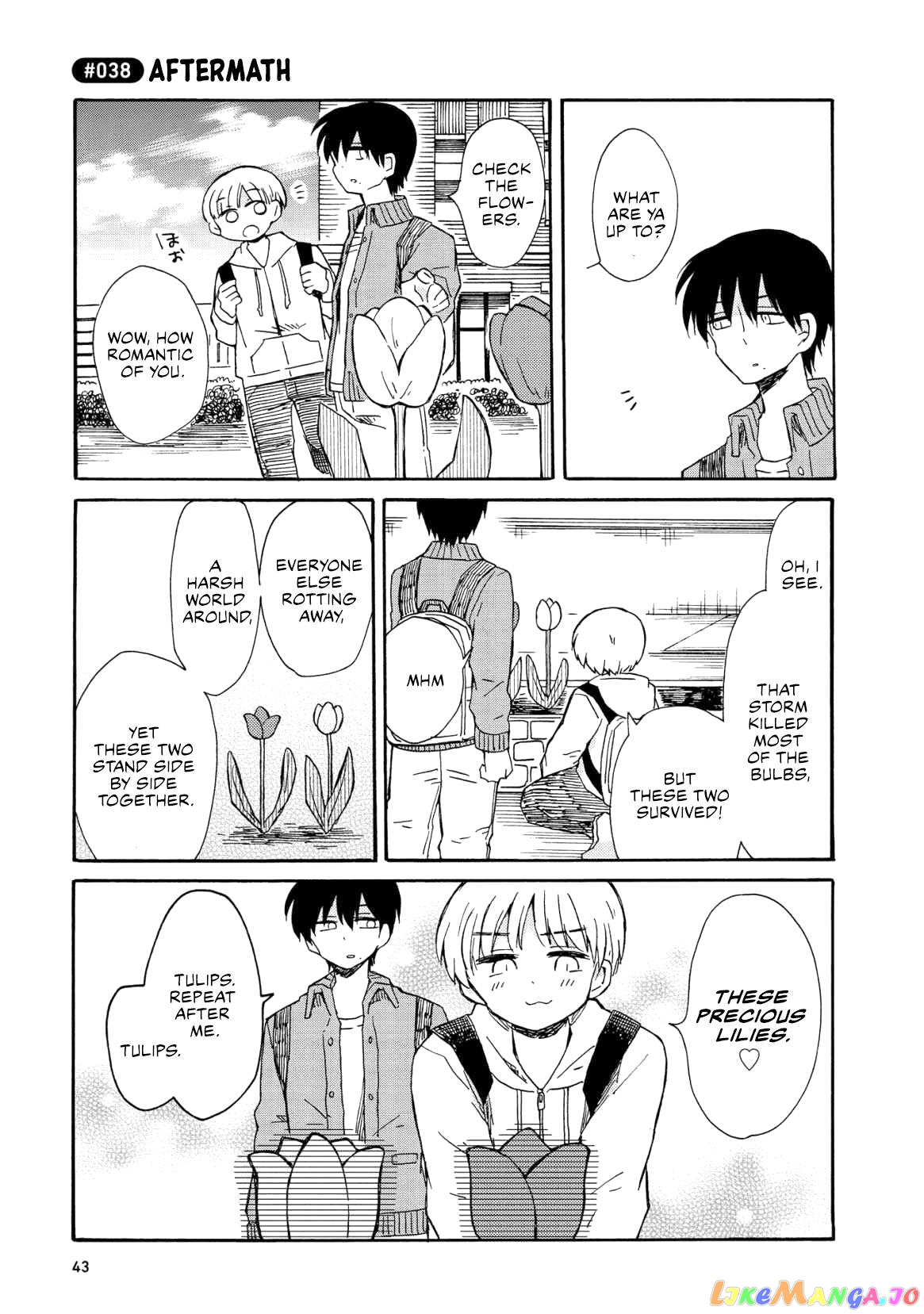 Yurizukikun To Yurizukizukikun chapter 2 - page 19