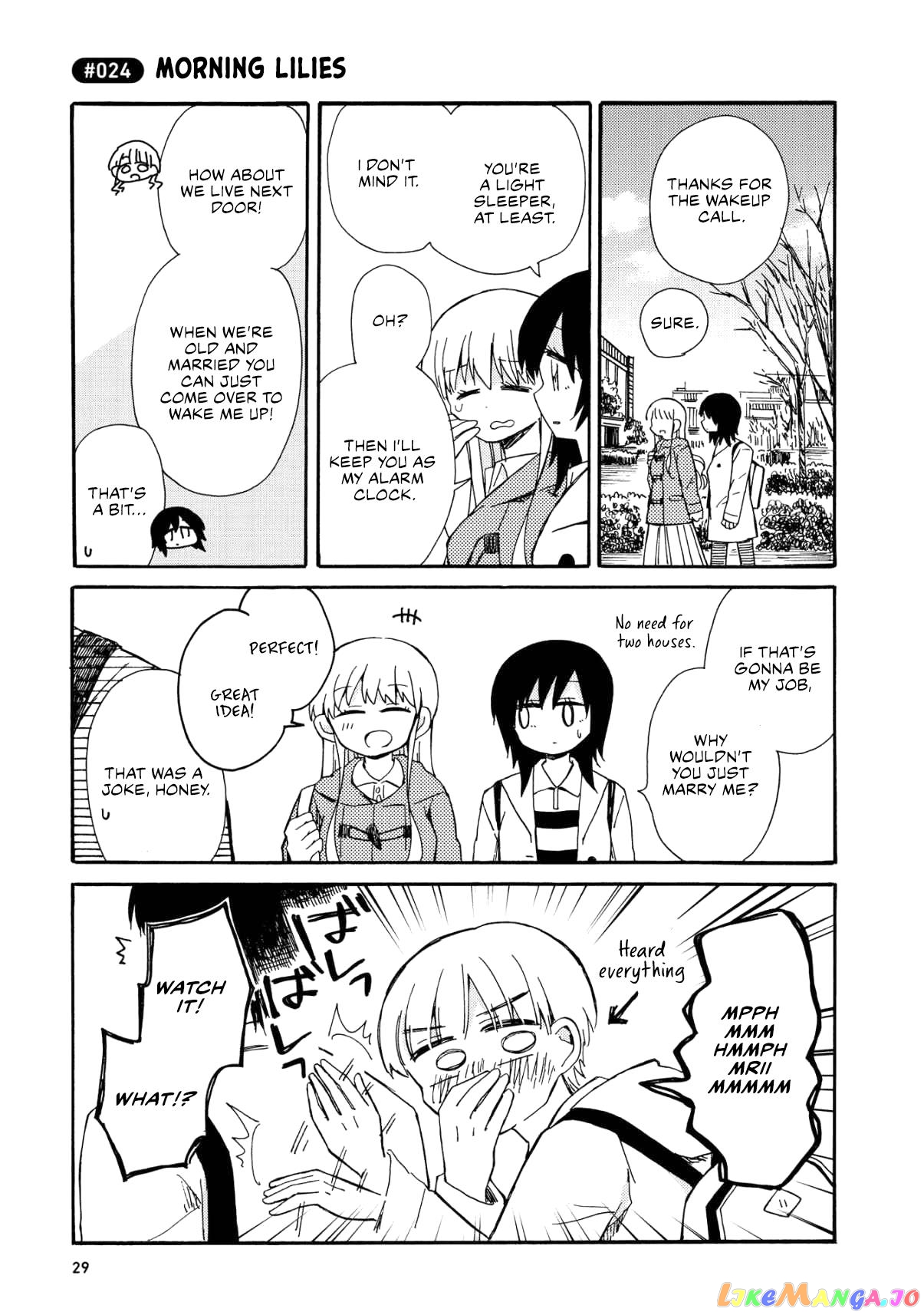 Yurizukikun To Yurizukizukikun chapter 2 - page 5