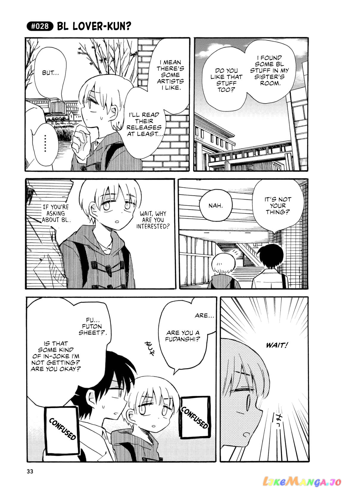 Yurizukikun To Yurizukizukikun chapter 2 - page 9