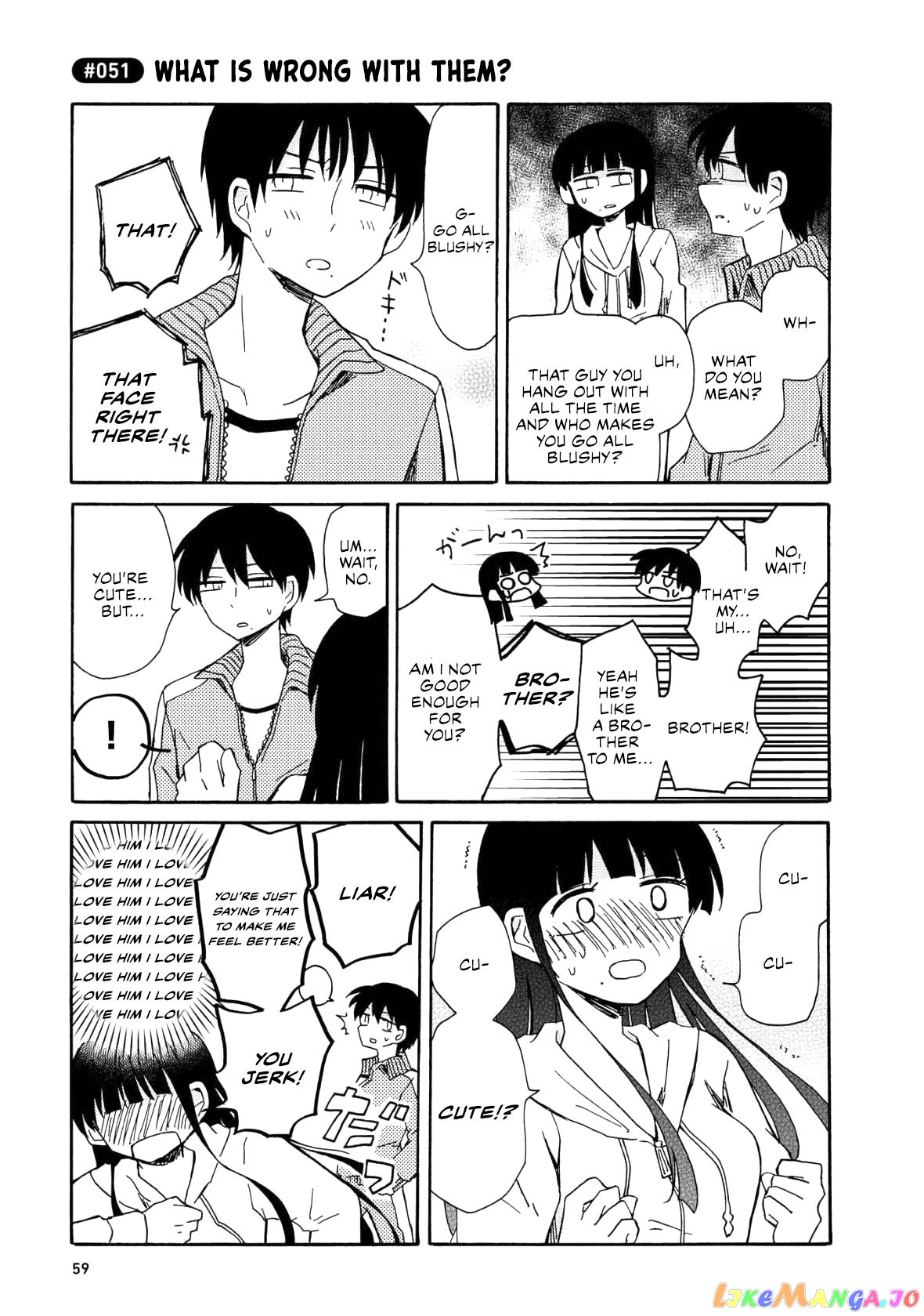Yurizukikun To Yurizukizukikun chapter 3 - page 11