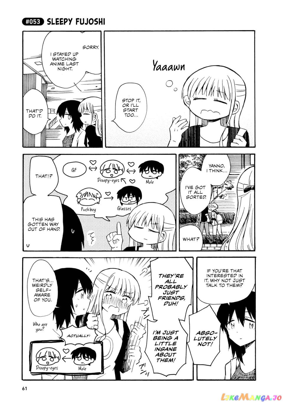 Yurizukikun To Yurizukizukikun chapter 3 - page 13