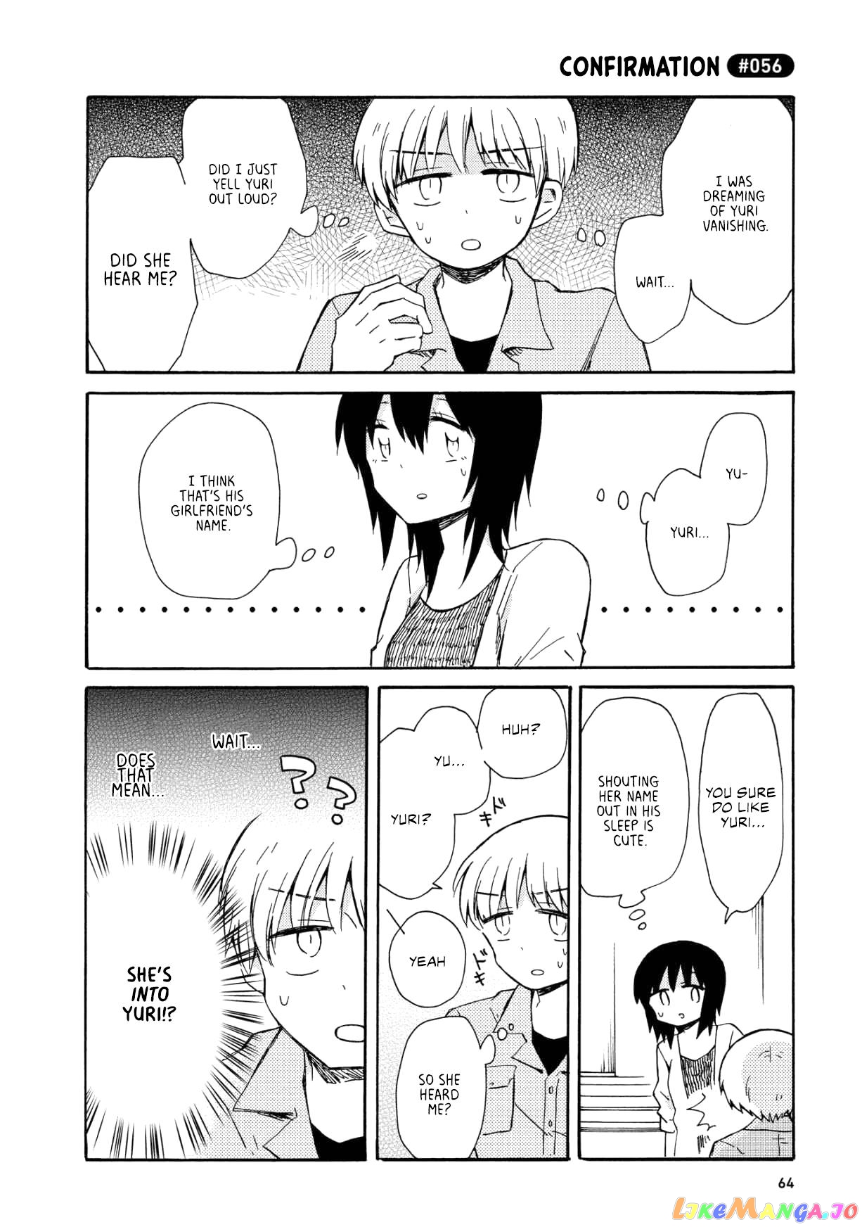 Yurizukikun To Yurizukizukikun chapter 3 - page 16