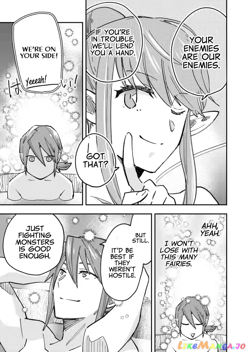 Outcast Adventurer’s Second Chance ~Training In The Fairy World To Forge A Place To Belong~ chapter 3 - page 13