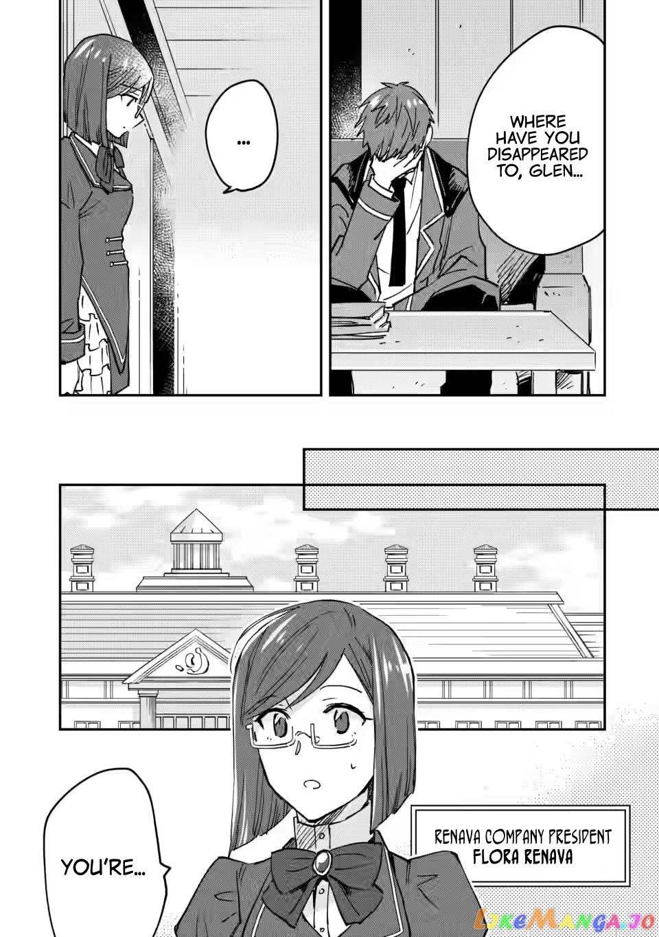 Outcast Adventurer’s Second Chance ~Training In The Fairy World To Forge A Place To Belong~ chapter 4 - page 5
