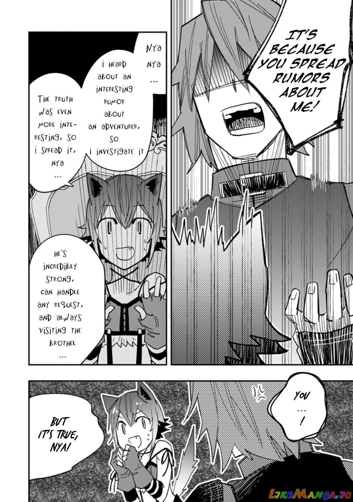 Outcast Adventurer’s Second Chance ~Training In The Fairy World To Forge A Place To Belong~ chapter 7 - page 16