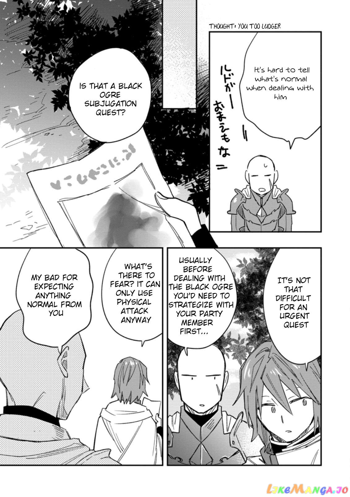 Outcast Adventurer’s Second Chance ~Training In The Fairy World To Forge A Place To Belong~ chapter 7 - page 27