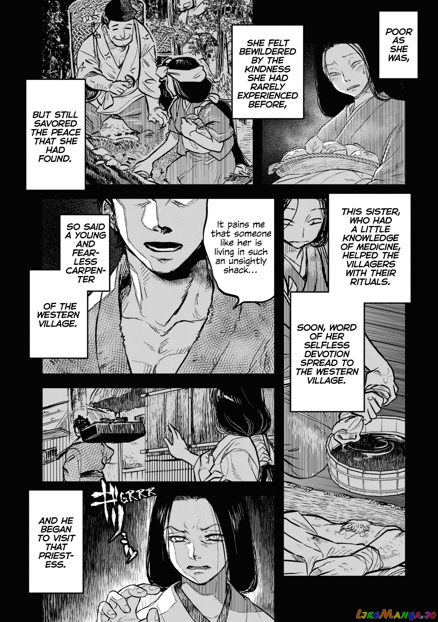 Reiwa No Dara-San chapter 6 - page 2