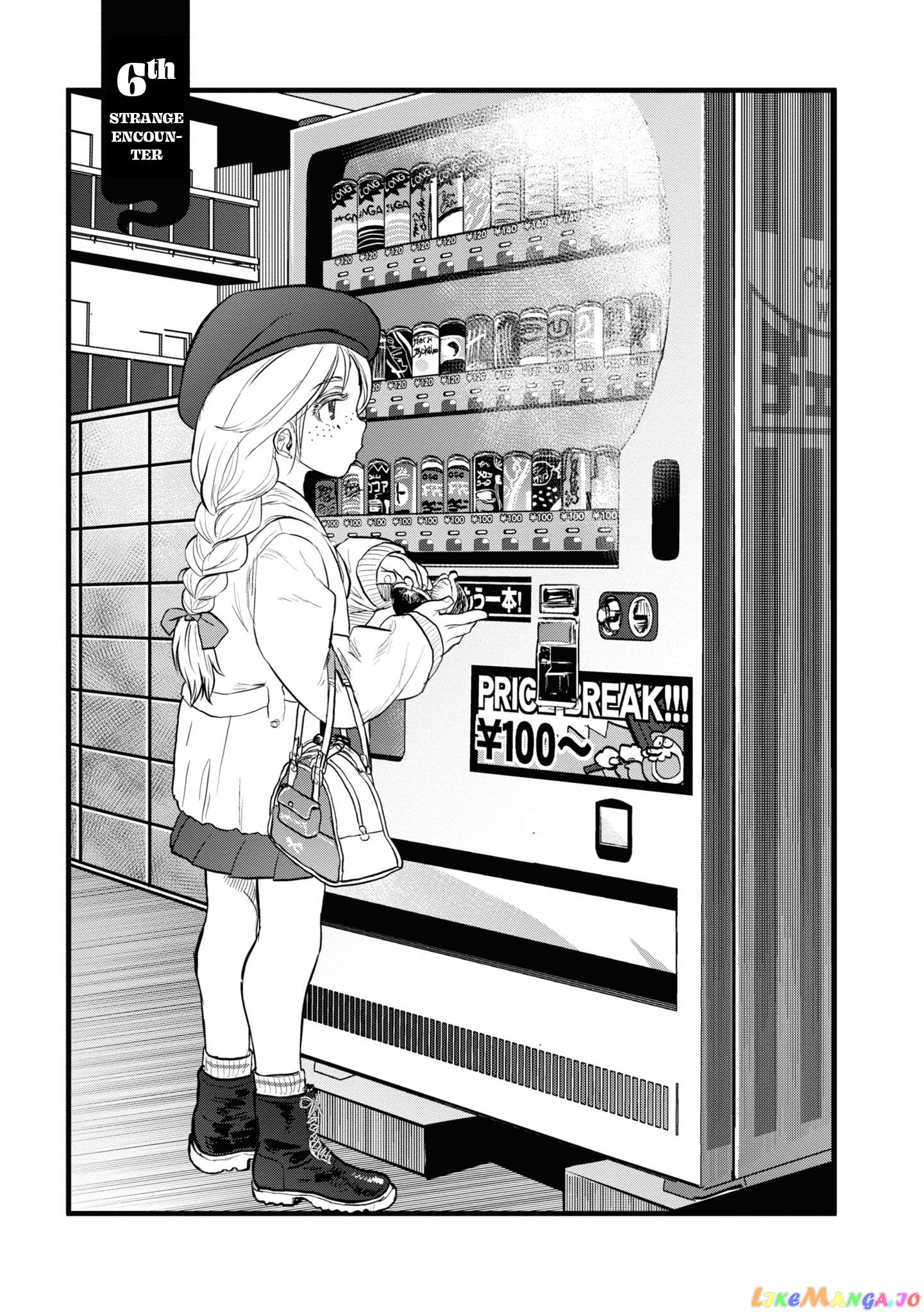 Reiwa No Dara-San chapter 6 - page 3