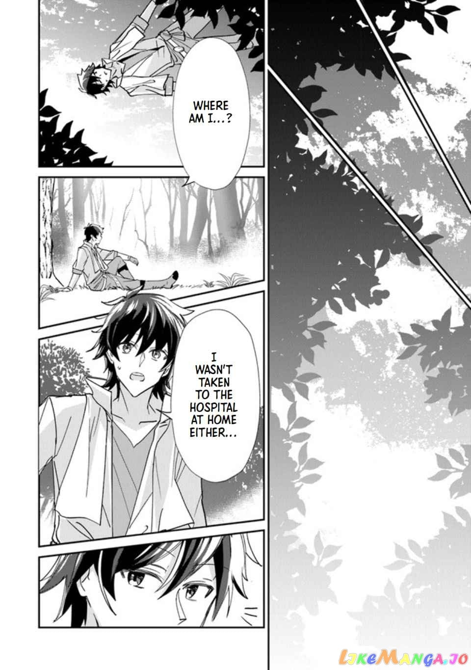 Tensei Shachiku No Cheat Saien – Ban’nou Skill To Benri Na Tsukaima Yousei Wo Kushishitetara, Kidzukeba Tairiku Ichi No Seisan Kyoten Ga Dekiteita chapter 1 - page 11