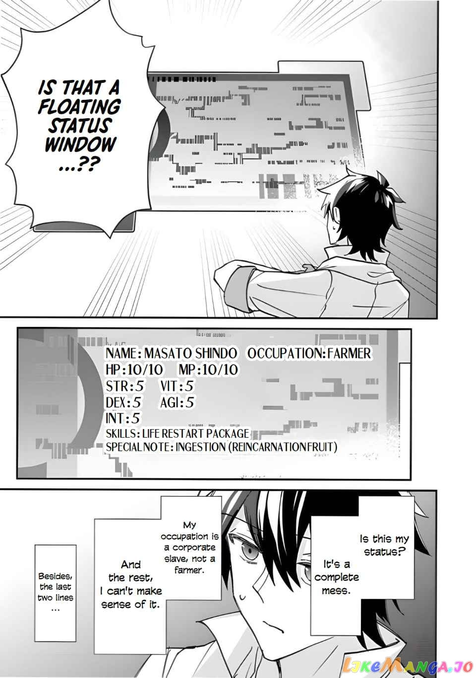Tensei Shachiku No Cheat Saien – Ban’nou Skill To Benri Na Tsukaima Yousei Wo Kushishitetara, Kidzukeba Tairiku Ichi No Seisan Kyoten Ga Dekiteita chapter 1 - page 12