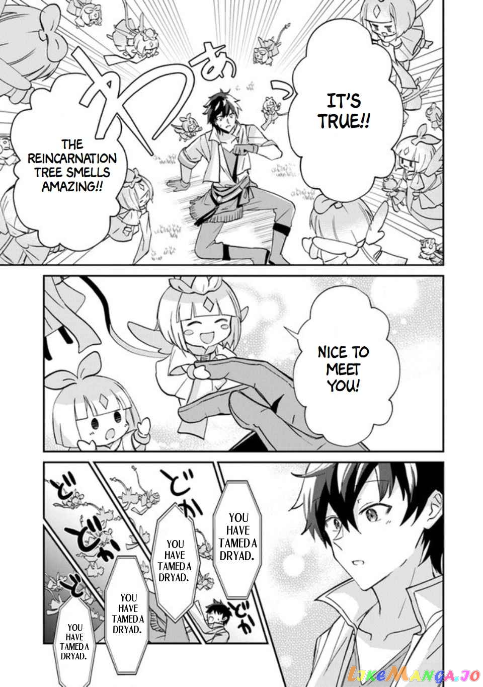 Tensei Shachiku No Cheat Saien – Ban’nou Skill To Benri Na Tsukaima Yousei Wo Kushishitetara, Kidzukeba Tairiku Ichi No Seisan Kyoten Ga Dekiteita chapter 1 - page 18