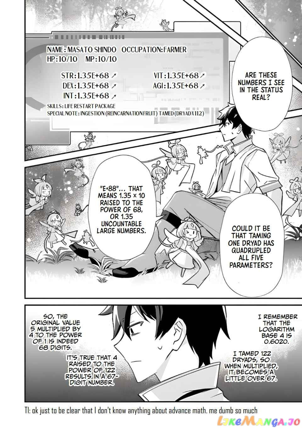 Tensei Shachiku No Cheat Saien – Ban’nou Skill To Benri Na Tsukaima Yousei Wo Kushishitetara, Kidzukeba Tairiku Ichi No Seisan Kyoten Ga Dekiteita chapter 1 - page 19