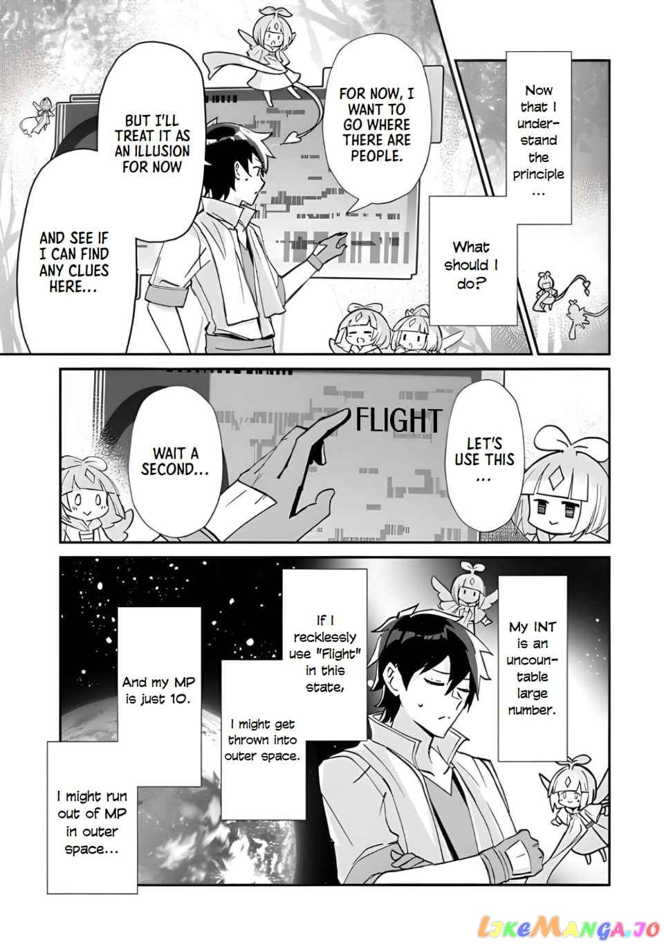 Tensei Shachiku No Cheat Saien – Ban’nou Skill To Benri Na Tsukaima Yousei Wo Kushishitetara, Kidzukeba Tairiku Ichi No Seisan Kyoten Ga Dekiteita chapter 1 - page 20