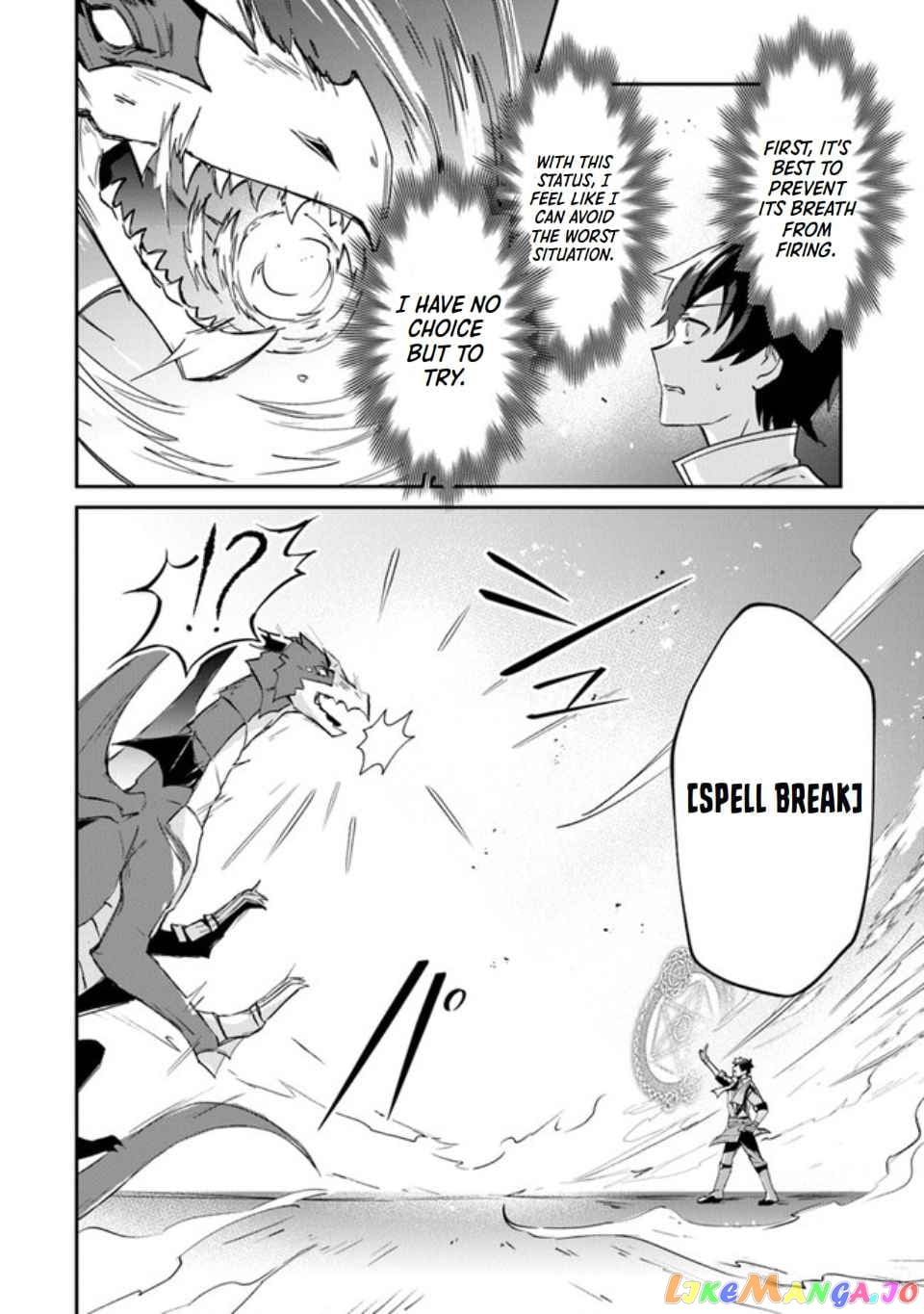 Tensei Shachiku No Cheat Saien – Ban’nou Skill To Benri Na Tsukaima Yousei Wo Kushishitetara, Kidzukeba Tairiku Ichi No Seisan Kyoten Ga Dekiteita chapter 1 - page 25