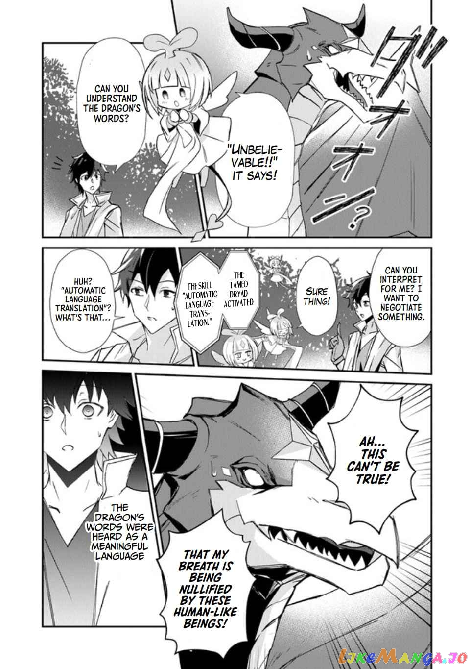 Tensei Shachiku No Cheat Saien – Ban’nou Skill To Benri Na Tsukaima Yousei Wo Kushishitetara, Kidzukeba Tairiku Ichi No Seisan Kyoten Ga Dekiteita chapter 1 - page 26