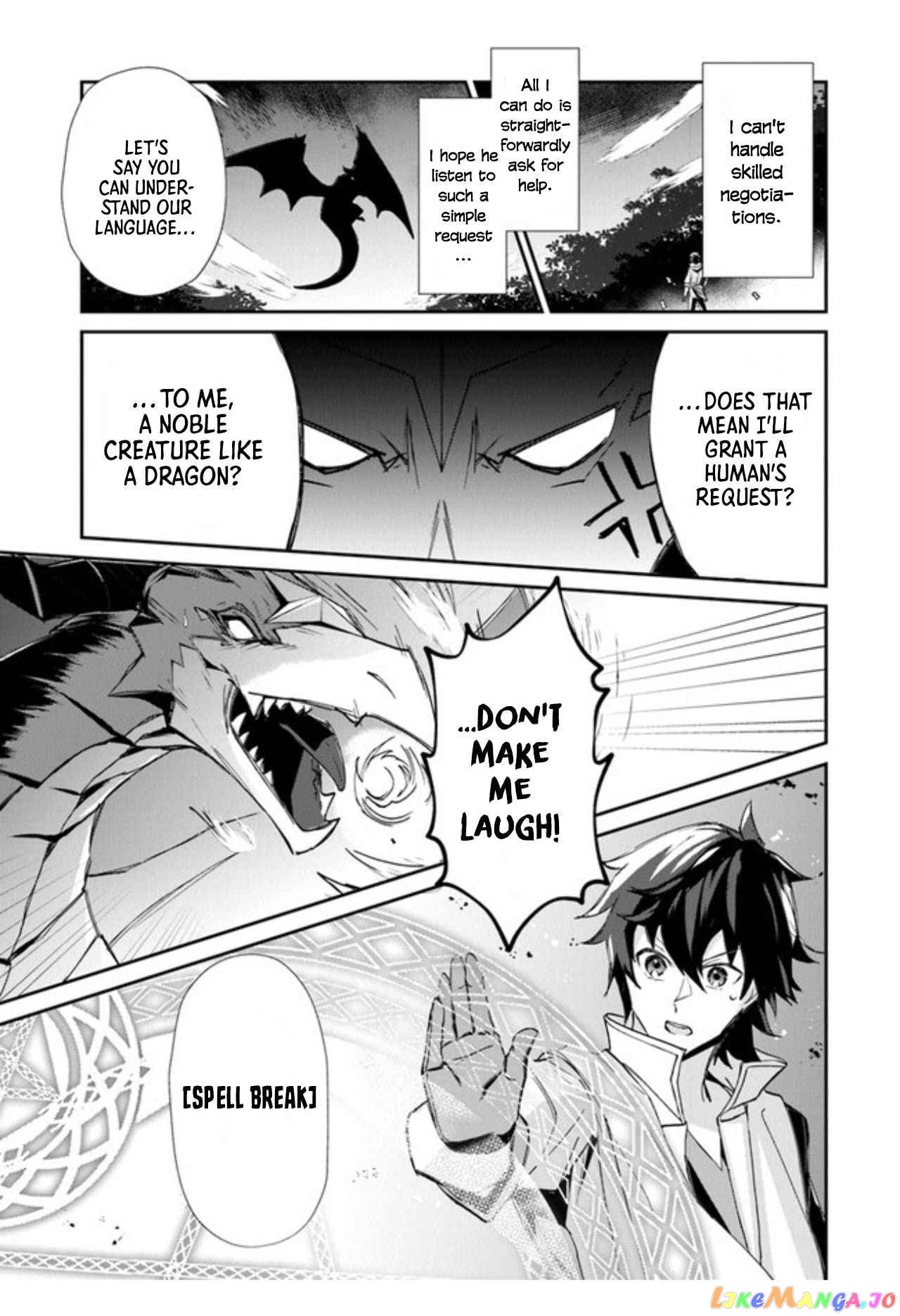 Tensei Shachiku No Cheat Saien – Ban’nou Skill To Benri Na Tsukaima Yousei Wo Kushishitetara, Kidzukeba Tairiku Ichi No Seisan Kyoten Ga Dekiteita chapter 1 - page 28