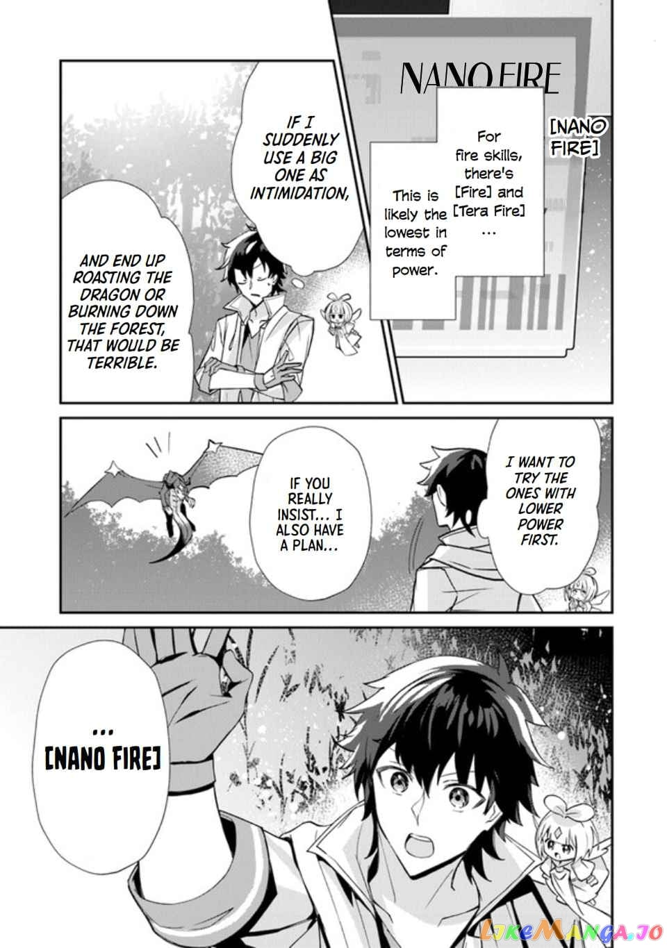 Tensei Shachiku No Cheat Saien – Ban’nou Skill To Benri Na Tsukaima Yousei Wo Kushishitetara, Kidzukeba Tairiku Ichi No Seisan Kyoten Ga Dekiteita chapter 1 - page 30